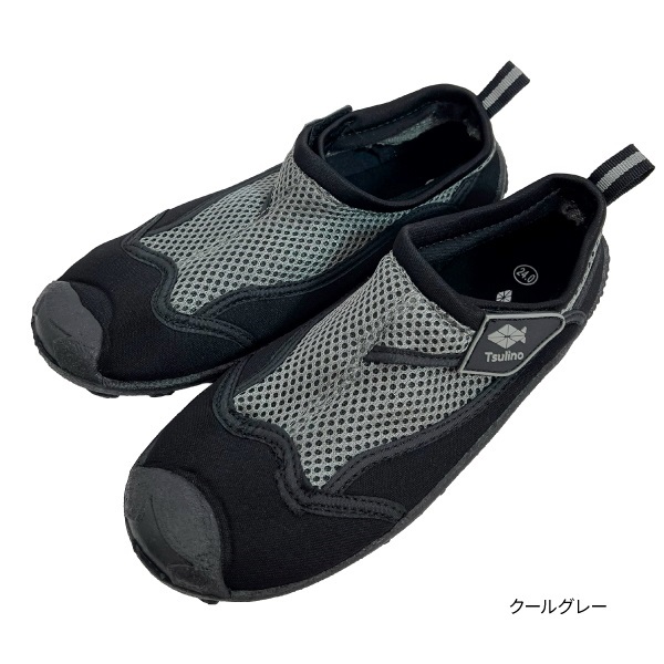 アクアシューズ 【ビーチシューズ/水陸両用シューズ】(クールグレー-26cm)